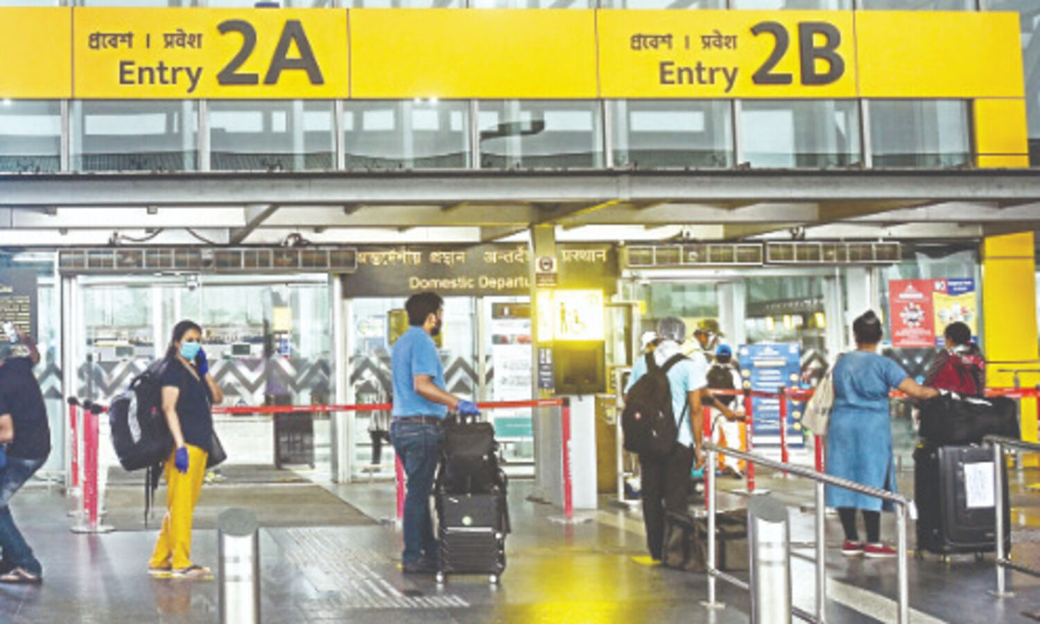 Parliament passes Bill to make amendments in AERA Act