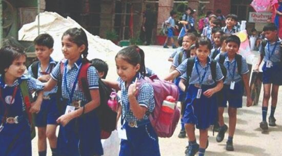Samagra Shiksha Scheme extended for another 5 years