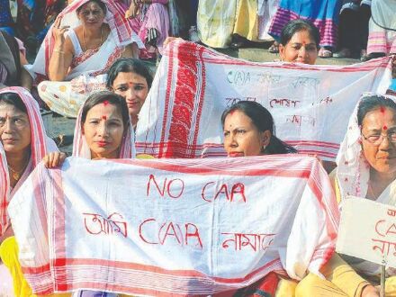 No more amendments to include more minorities