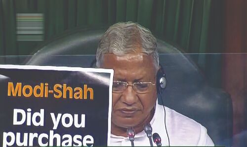 Discuss Pegasus, farm laws in Parl: Oppn issues joint statement Discuss Pegasus, farm laws in Parl: Oppn issues joint statement