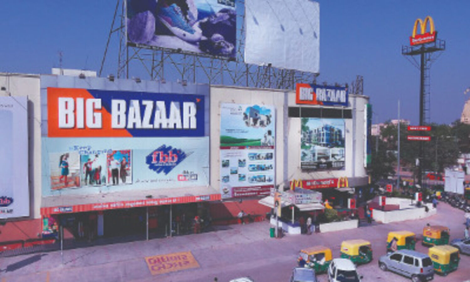 SC rules in Amazons favour; holds EA award enforceable