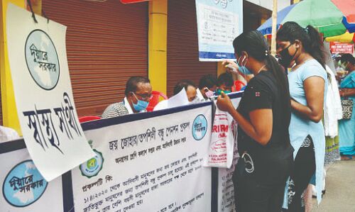 Some pvt hosps misusing drugs under Swasthya Sathi Some pvt hosps misusing drugs under Swasthya Sathi