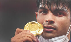 87.58 m: GOLD 87.58 m: GOLD