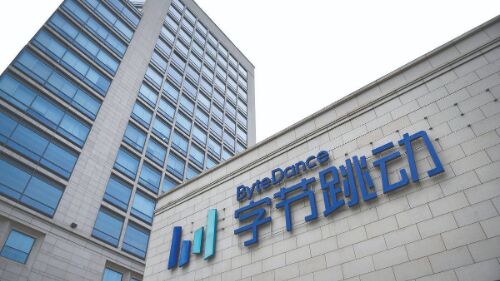 ByteDance eyes HK IPO amid China tech crackdown
