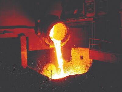 PLI scheme for specialty steel to boost domestic output: Govt PLI scheme for specialty steel to boost domestic output: Govt