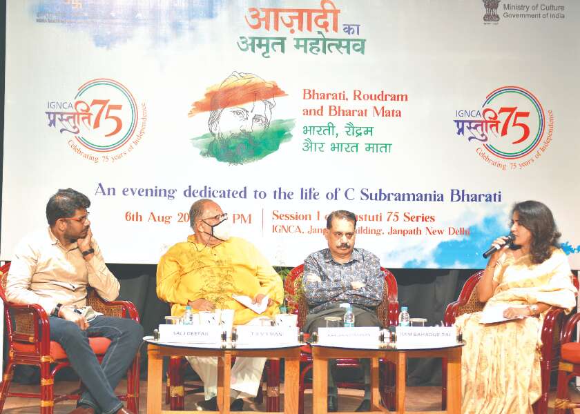 IGNCA organizes an event dedicated to C Subramania Bharati