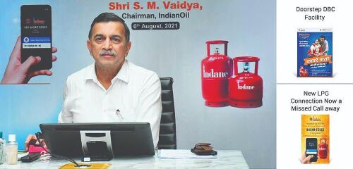 Need new cooking gas connection? Just give a missed call to 8454955555 Need new cooking gas connection? Just give a missed call to 8454955555