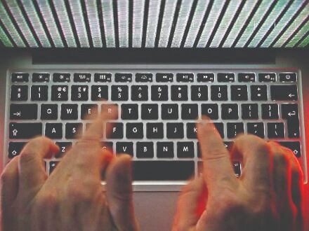 A new phishing attack lurking to scam banking customers: Advisory A new phishing attack lurking to scam banking customers: Advisory