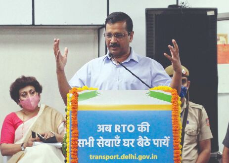 Kejriwal launches 33 faceless transport services Kejriwal launches 33 faceless transport services