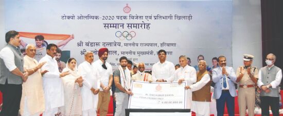 Haryana organises felicitation ceremony for Olympic medal winners Haryana organises felicitation ceremony for Olympic medal winners