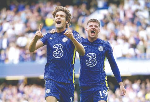 Chelsea begin EPL title bid with 3-0 win over Palace Chelsea begin EPL title bid with 3-0 win over Palace