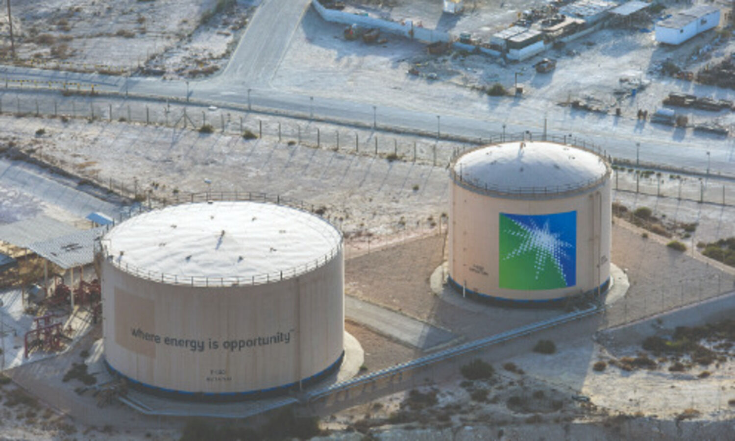 Aramco in talks to buy 20% stake in RIL unit for $25 bn
