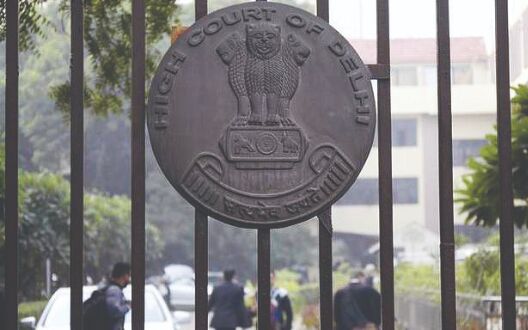 HC grants anticipatory bail to man accused of pronouncing triple talaq