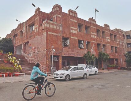JNU AC okays med school, hosp, JNUTA protests JNU AC okays med school, hosp, JNUTA protests