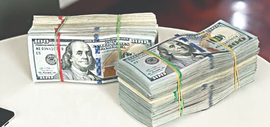 Afghan central bank says $9 billion reserves abroad