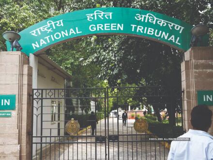 UP: NGT directs committee to assess compensation payable by sugar mill UP: NGT directs committee to assess compensation payable by sugar mill