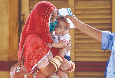 Active Covid cases at lowest in 150 days