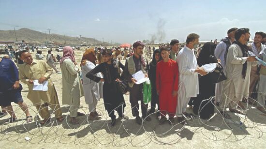 Taliban takeover: Europe fears Afghan refugee crisis