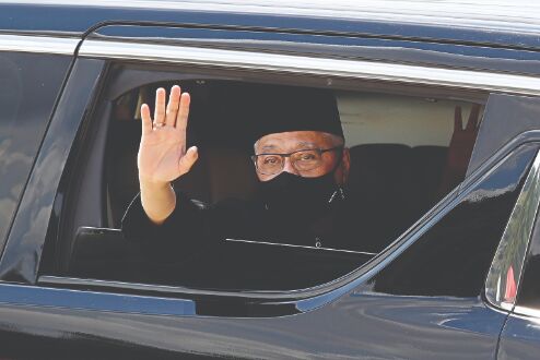 New Malaysian PM faces tall task in uniting polarised society New Malaysian PM faces tall task in uniting polarised society