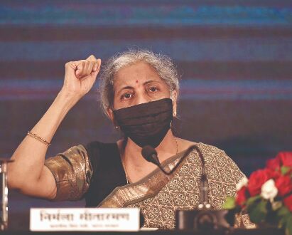 FM launches Ubharte Sitaare Fund; says Modi govt created supportive ecosystem for MSMEs FM launches Ubharte Sitaare Fund; says Modi govt created supportive ecosystem for MSMEs