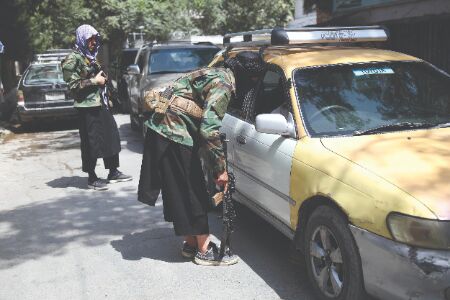 China both worries and hopes as US departs Afghanistan China both worries and hopes as US departs Afghanistan