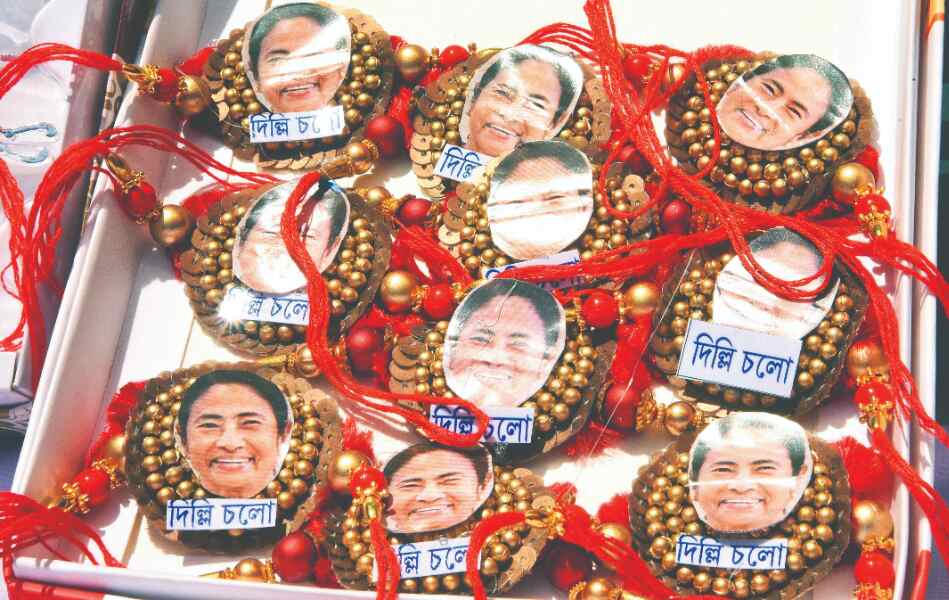 Resolve to protect each other always: Mamata on Raksha Bandhan Resolve to protect each other always: Mamata on Raksha Bandhan