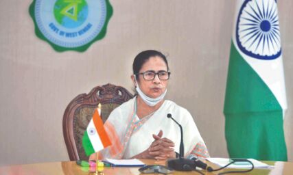 CM to hold the first meet of Tribes Advisory Council today CM to hold the first meet of Tribes Advisory Council today