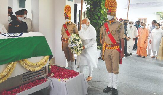 Modi pays tributes to ex-UP CM Kalyan Singh in Lucknow Modi pays tributes to ex-UP CM Kalyan Singh in Lucknow