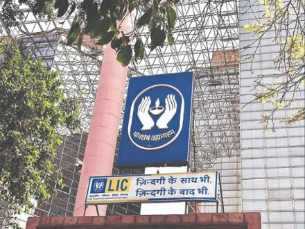 Life Insurance Corp launches campaign to revive lapsed policies