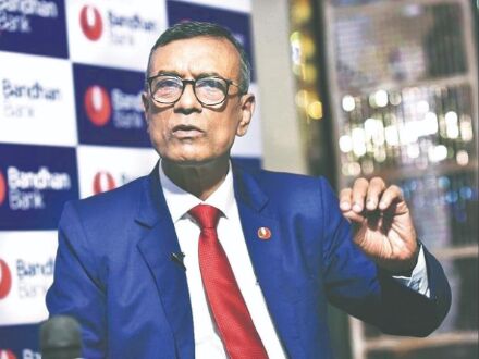 Bandhan Bank to invest in digital capabilities