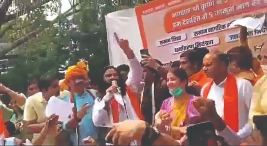 Jantar Mantar case: Uttam Upadhyay now   arrested for raising   anti-Muslim slogans