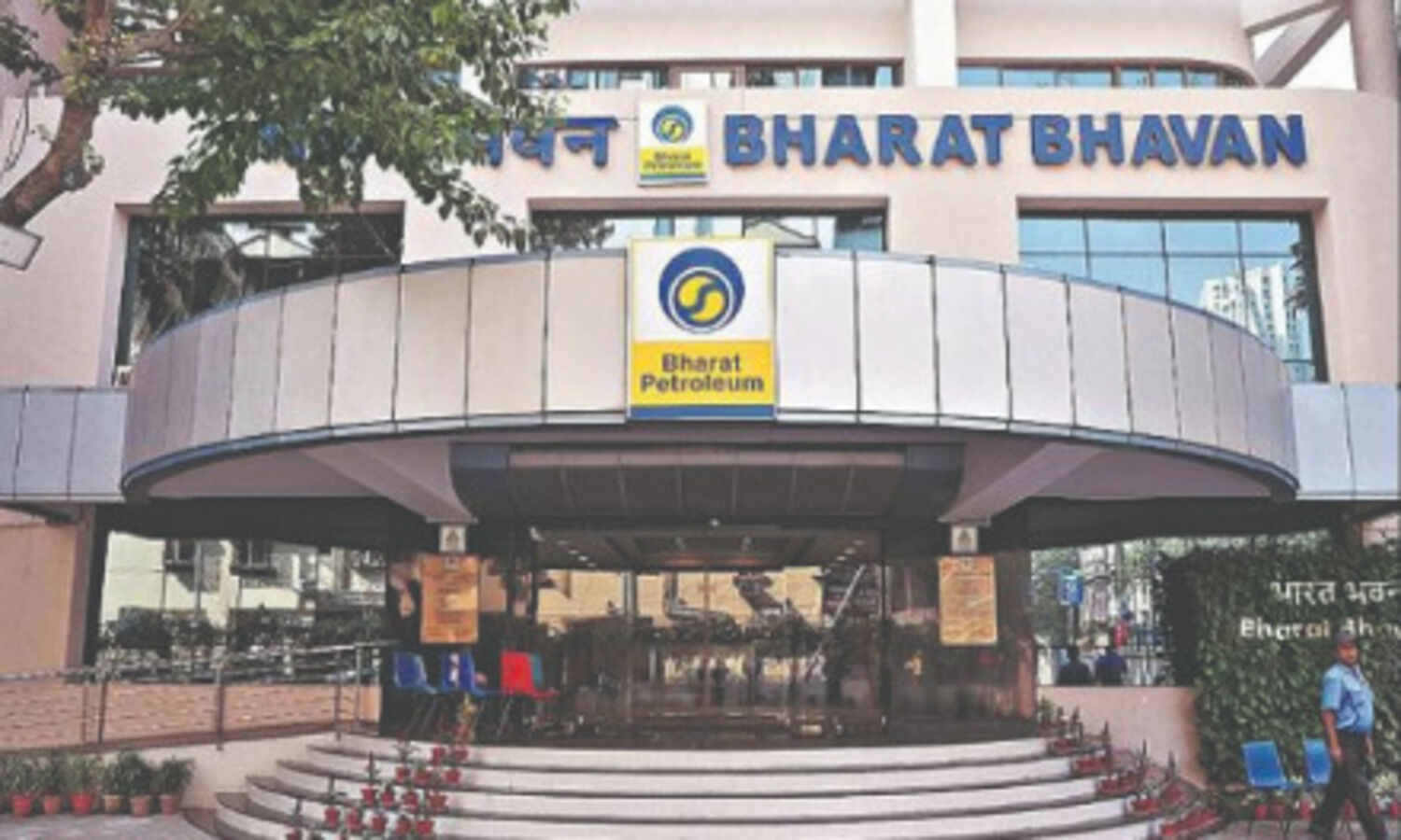 Global oil majors may be joining race to acquire BPCL