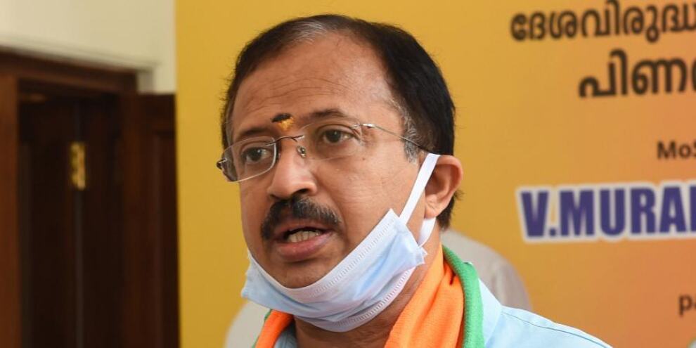 Kerala govts carelessness behind rise in COVID-19 cases, TPR: Union Minister Kerala govts carelessness behind rise in COVID-19 cases, TPR: Union Minister