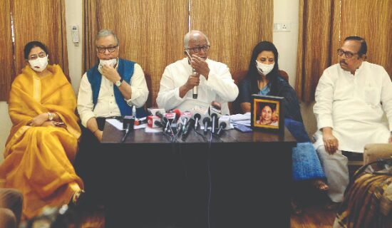TMC to stand by Centre over Afghanistan crisis TMC to stand by Centre over Afghanistan crisis