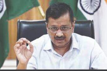 Delhi now has most no. of CCTVs per sq mile across globe, says CM Delhi now has most no. of CCTVs per sq mile across globe, says CM