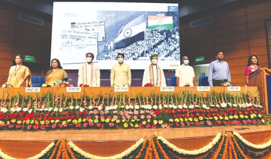 Azadi ka Amrit Mahotsav: Union Ministers inaugurate e-photo exhibition