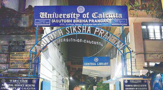 Fee waiver for Calcutta University students Fee waiver for Calcutta University students