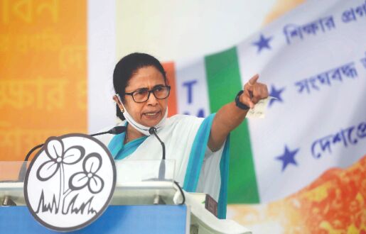 Centre using agencies as they cant fight us politically, says Mamata Centre using agencies as they cant fight us politically, says Mamata