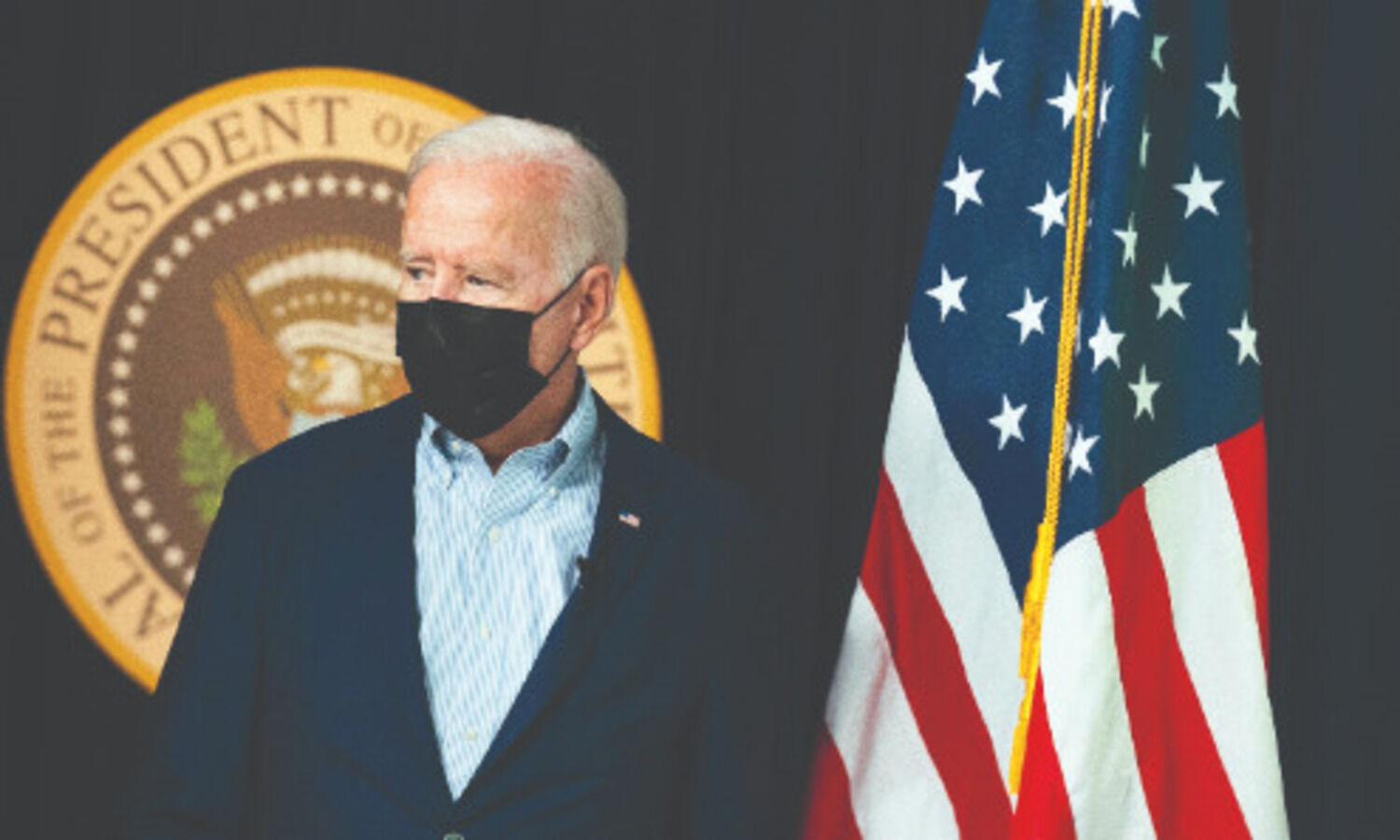 Biden: Another terrorist attack on Kabul airport is highly likely