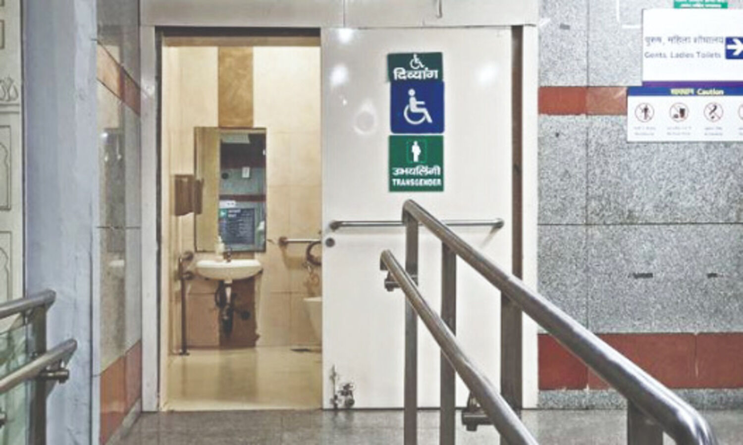 Transgenders get separate toilets at Metro stations
