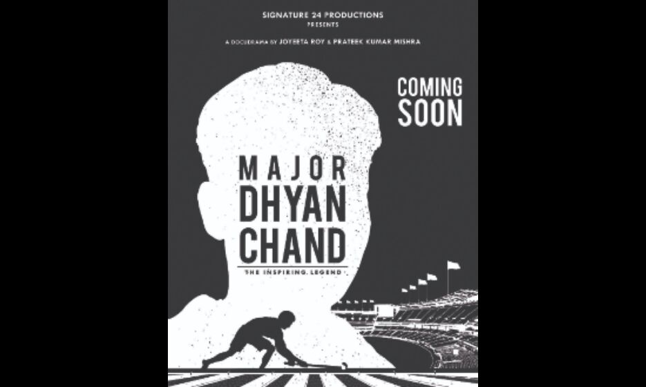 First look of Major Dhyan Chand revealed