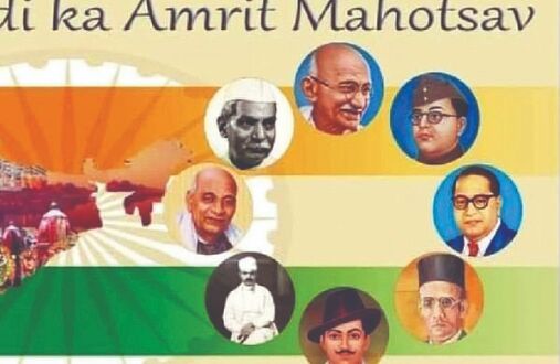 Other posters will have Jawaharlal Nehrus image Other posters will have Jawaharlal Nehrus image