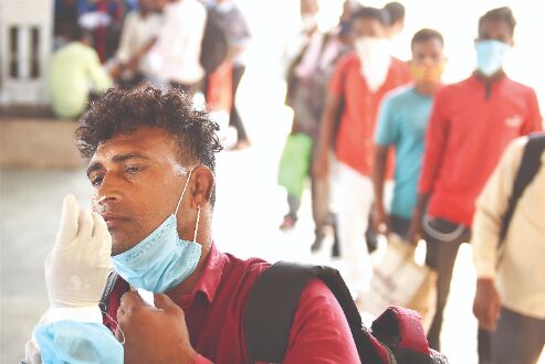 Mahas Covid-19 tally grows by 4,666, death toll by 131 Mahas Covid-19 tally grows by 4,666, death toll by 131
