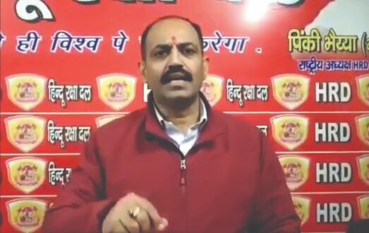 Jantar Mantar case: Hindu Raksha Dal chief says will surrender today Jantar Mantar case: Hindu Raksha Dal chief says will surrender today