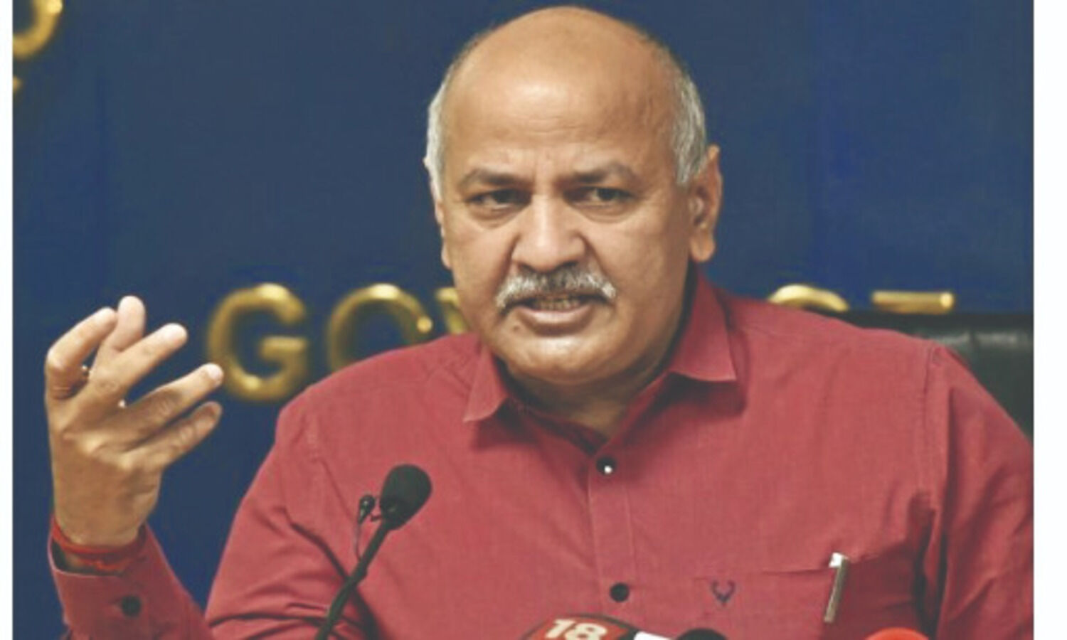 We will support E-sports initiatives: Dy CM Sisodia