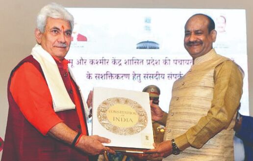 Om Birla advises House panels to visit remote areas in J&K, Ladakh, N-E Om Birla advises House panels to visit remote areas in J&K, Ladakh, N-E