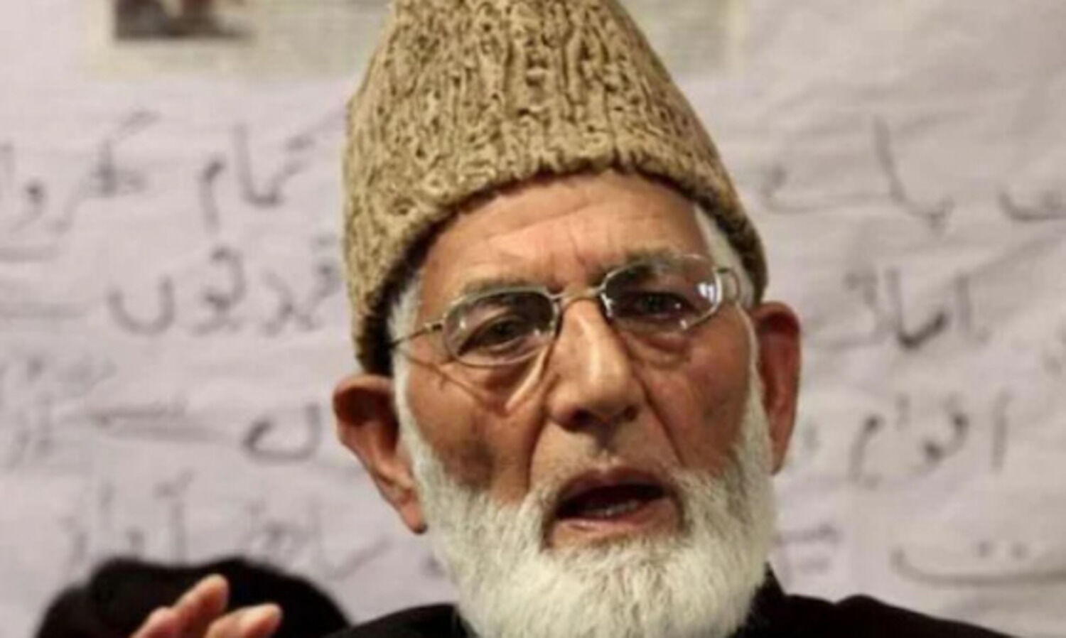 Separatist leader Syed Ali Shah Geelani dies after prolonged illness