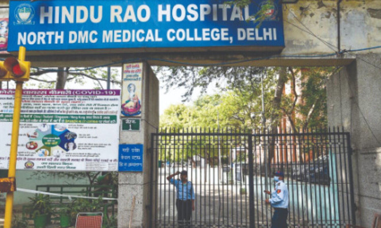 Proposal to hand over North MCD-run hosps to Centre referred back