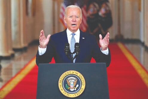 President Biden defends US withdrawal from Afghanistan President Biden defends US withdrawal from Afghanistan
