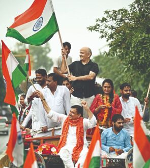 AAP to take out Tiranga Sankalp Yatra on Sept 14 in every UP Assembly constituency AAP to take out Tiranga Sankalp Yatra on Sept 14 in every UP Assembly constituency